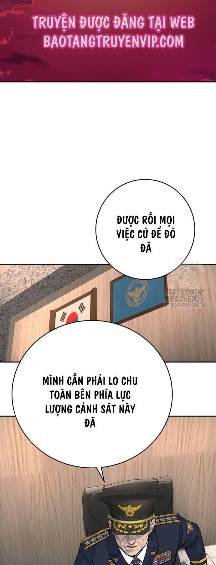 Cảnh Sát Báo Thù - Trang 48