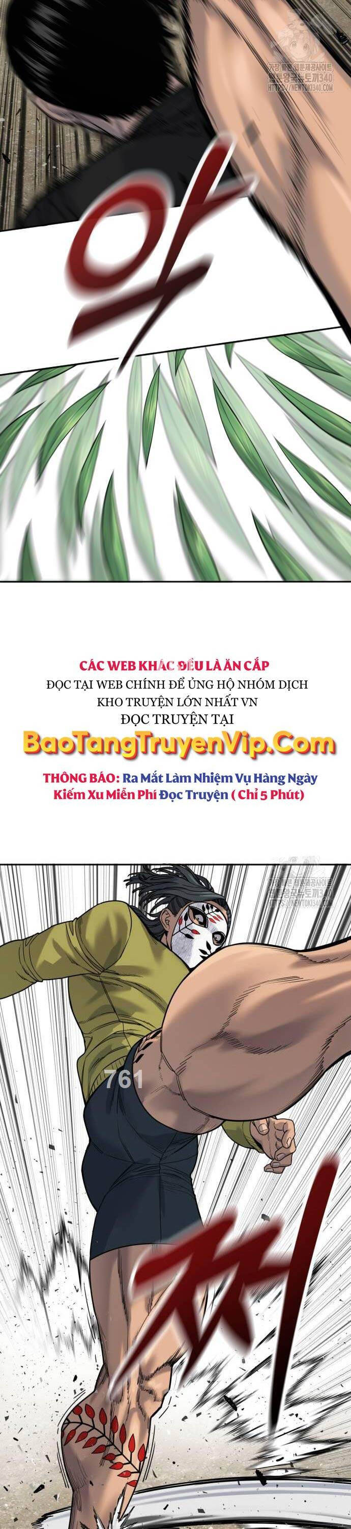 Cảnh Sát Báo Thù - Trang 1