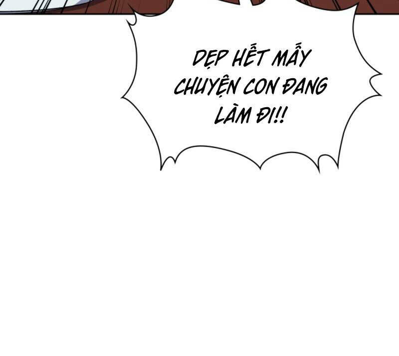 Cảnh Sát Thiên Tài Chuyển Sinh - Chap 16