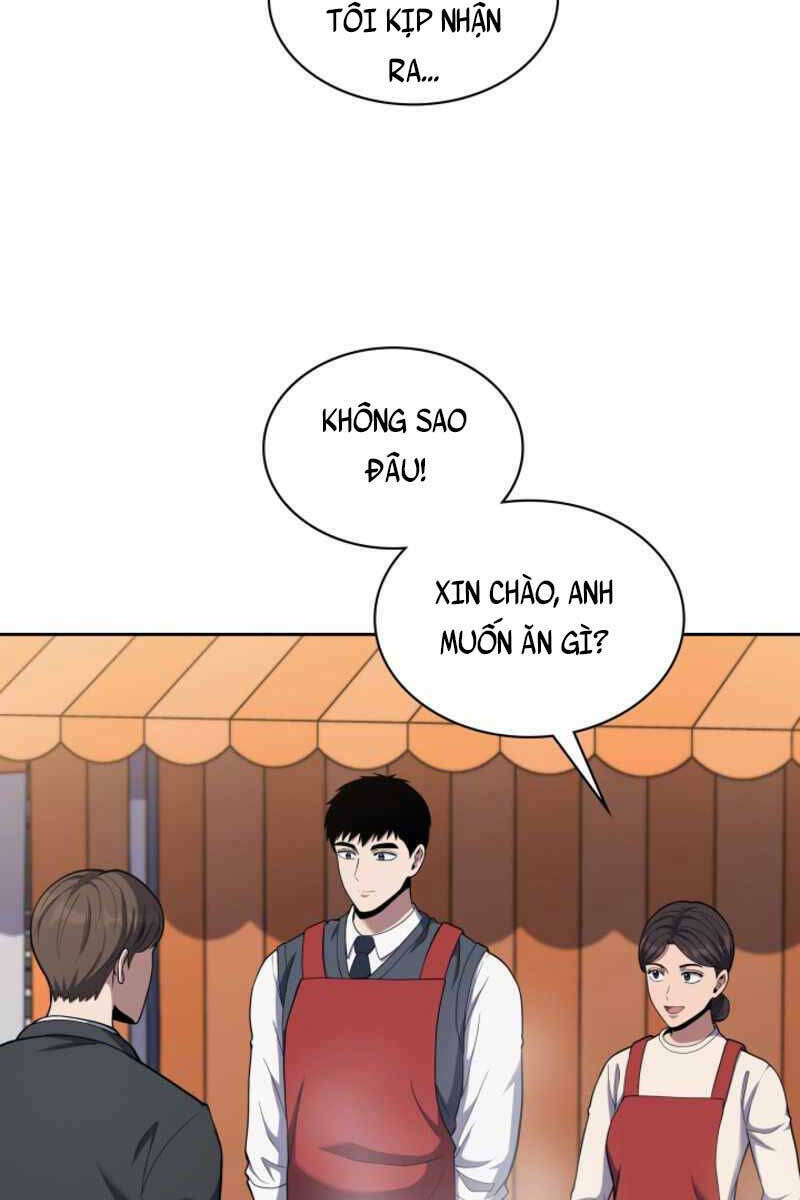 Cảnh Sát Thiên Tài Chuyển Sinh - Chap 17