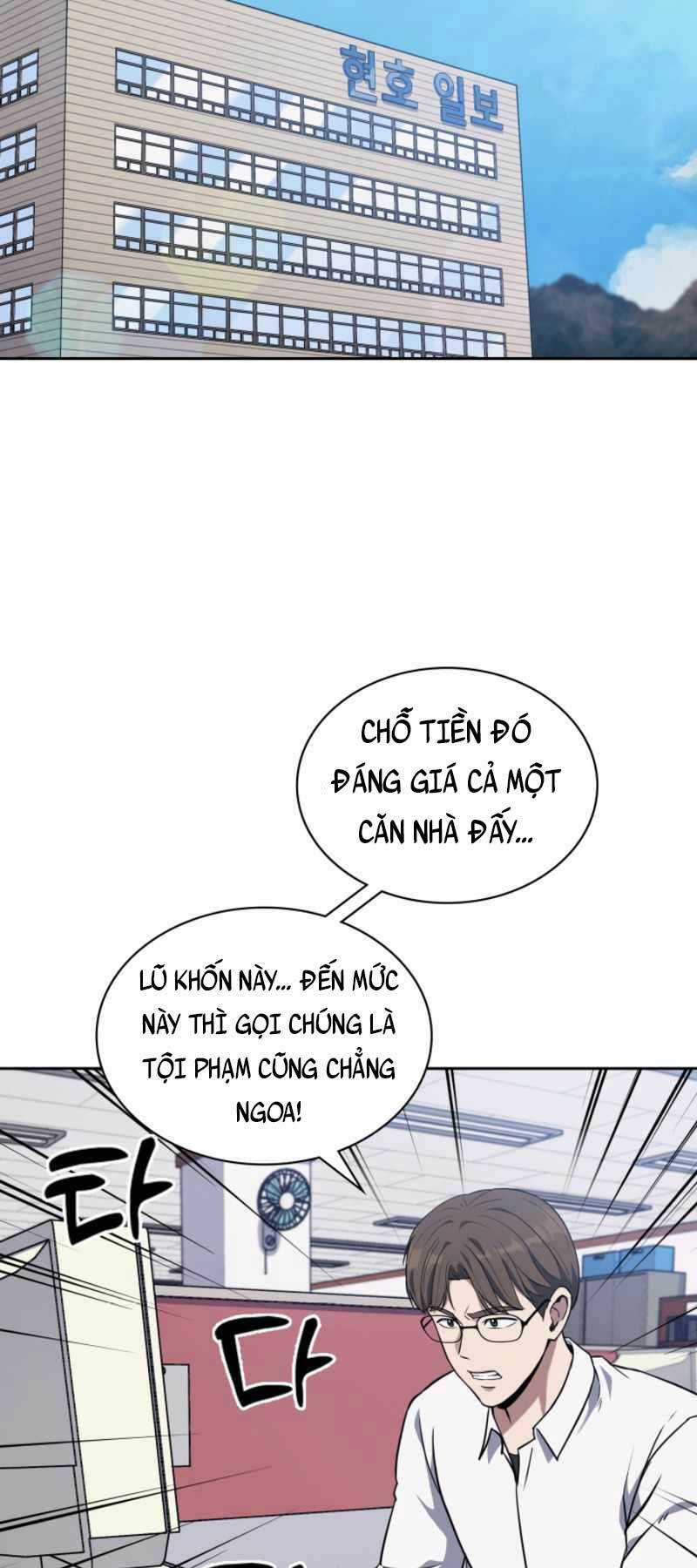 Cảnh Sát Thiên Tài Chuyển Sinh - Chap 5