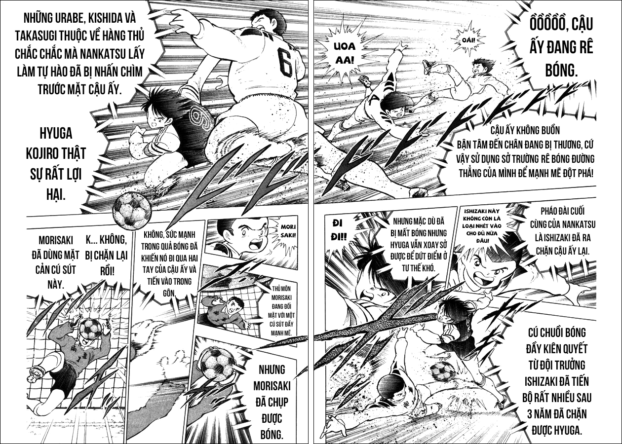 Captain Tsubasa (Câu chuyện đặc biệt của World Youth) ~ U-18 Hà Lan, đối thủ mạnh nhất! - Trang 10