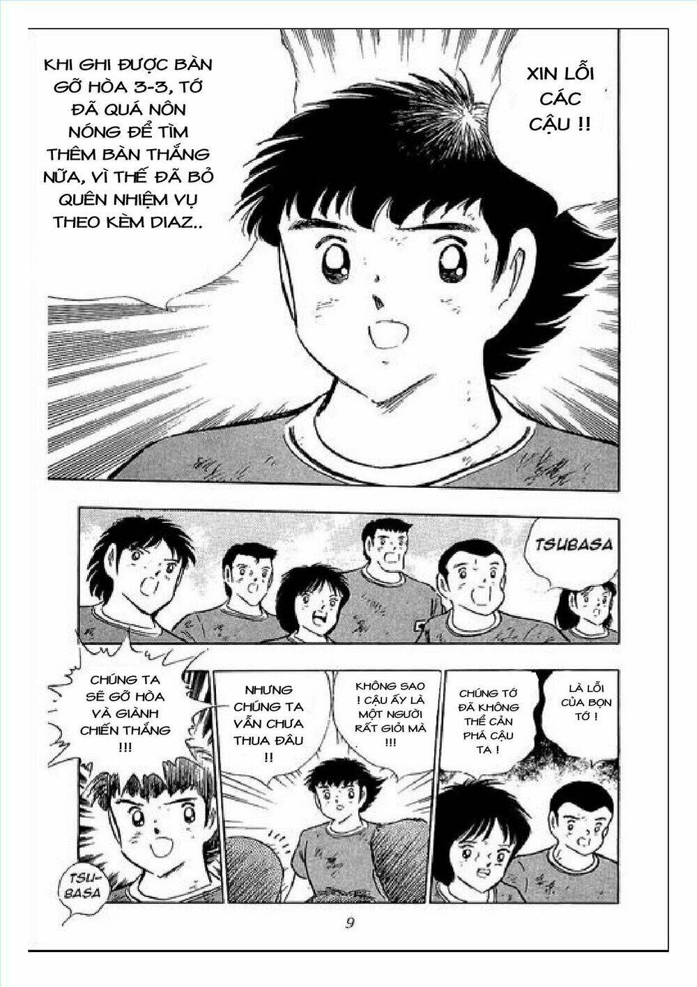 Captain Tsubasa : J Boy