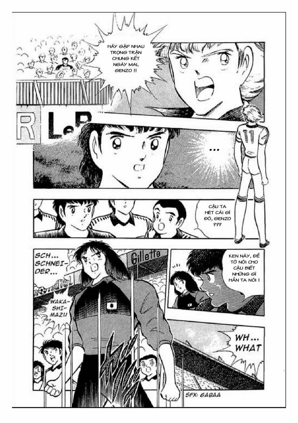 Captain Tsubasa : J Boy