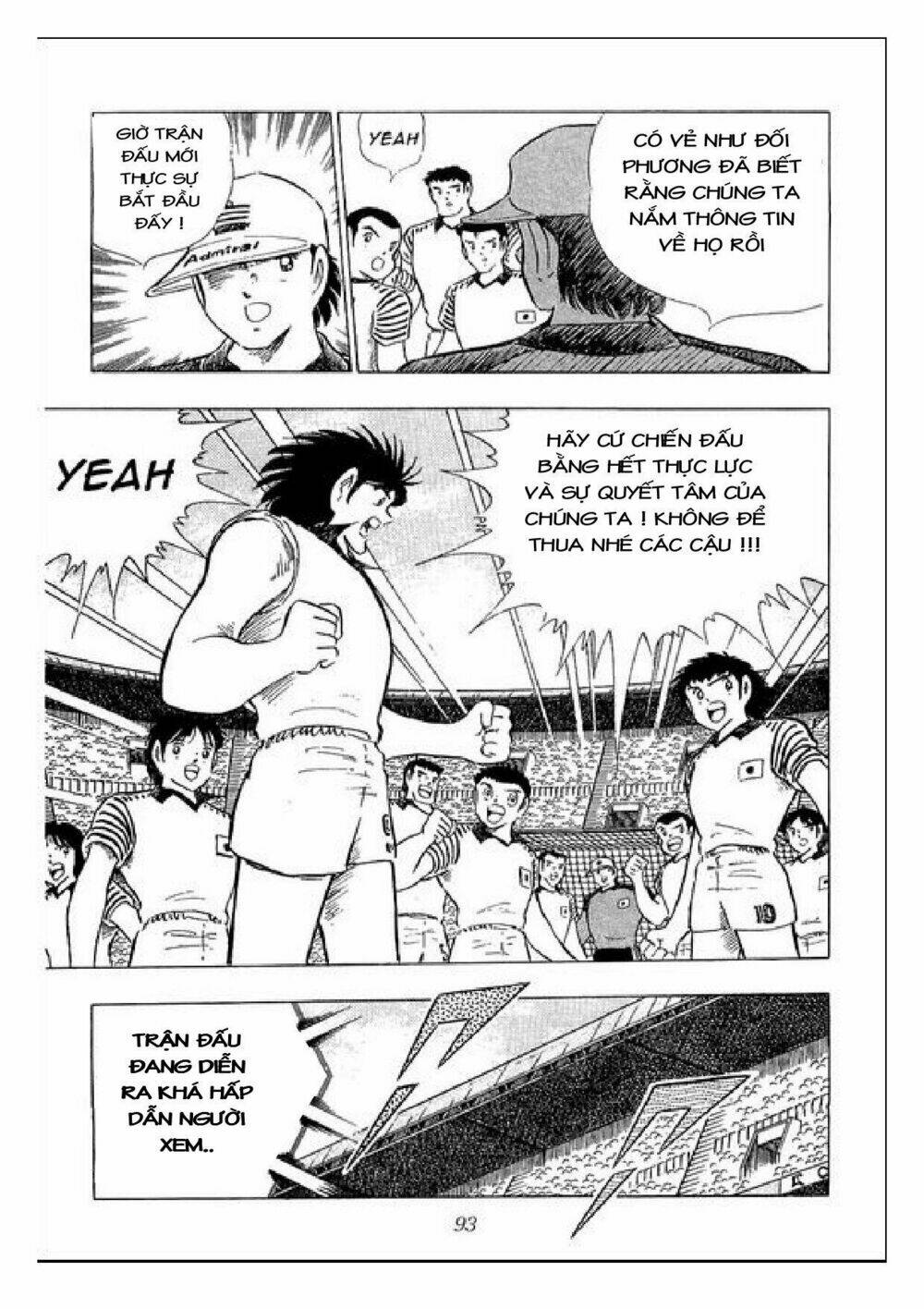 Captain Tsubasa : J Boy