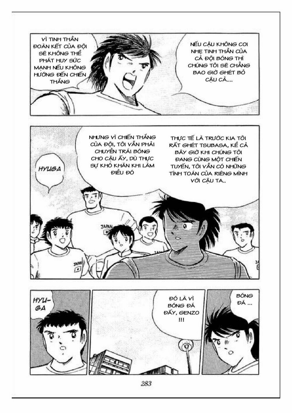 Captain Tsubasa : J Boy