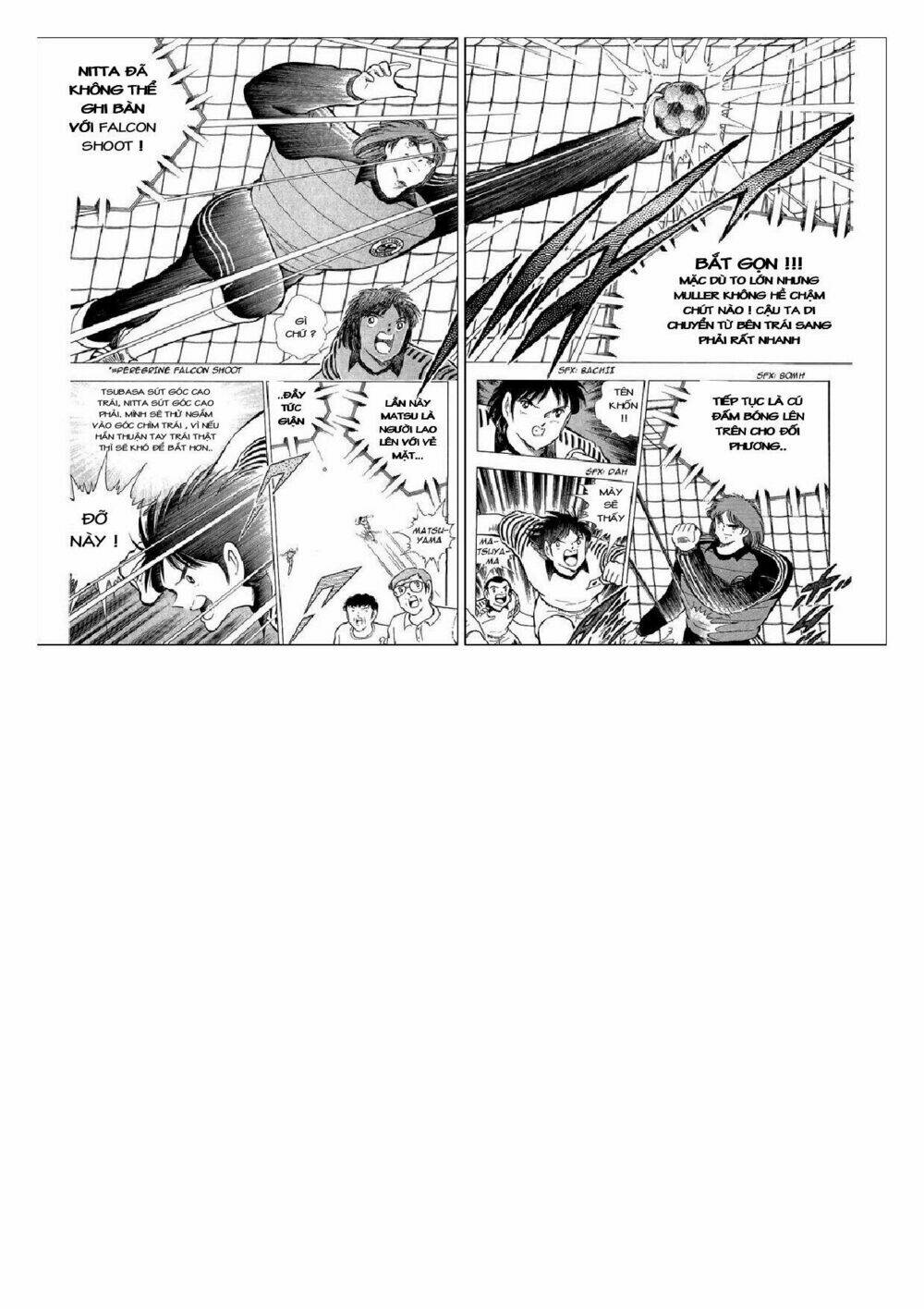 Captain Tsubasa : J Boy