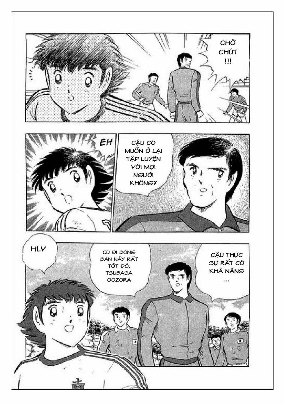 Captain Tsubasa : J Boy