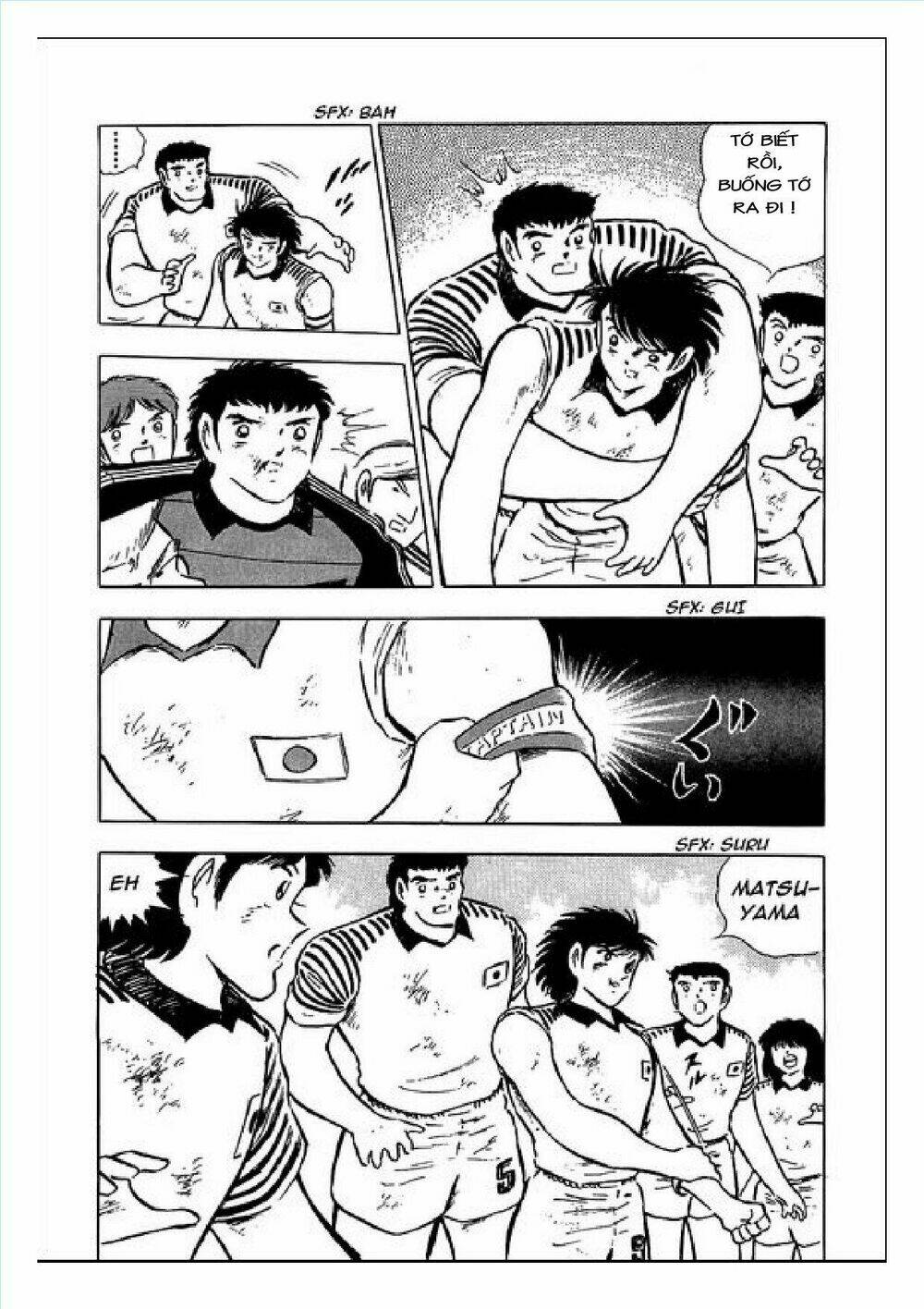 Captain Tsubasa : J Boy