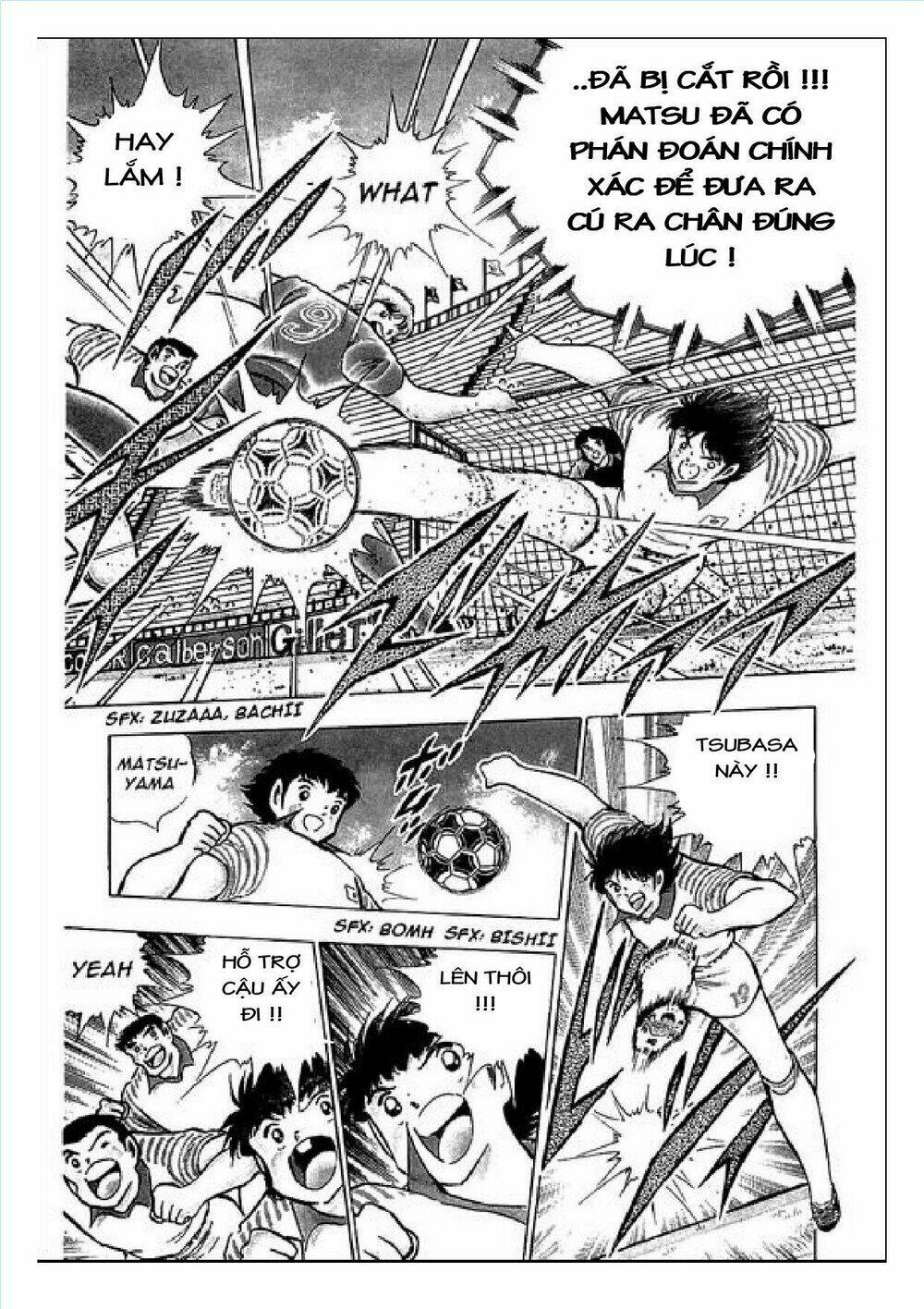 Captain Tsubasa : J Boy