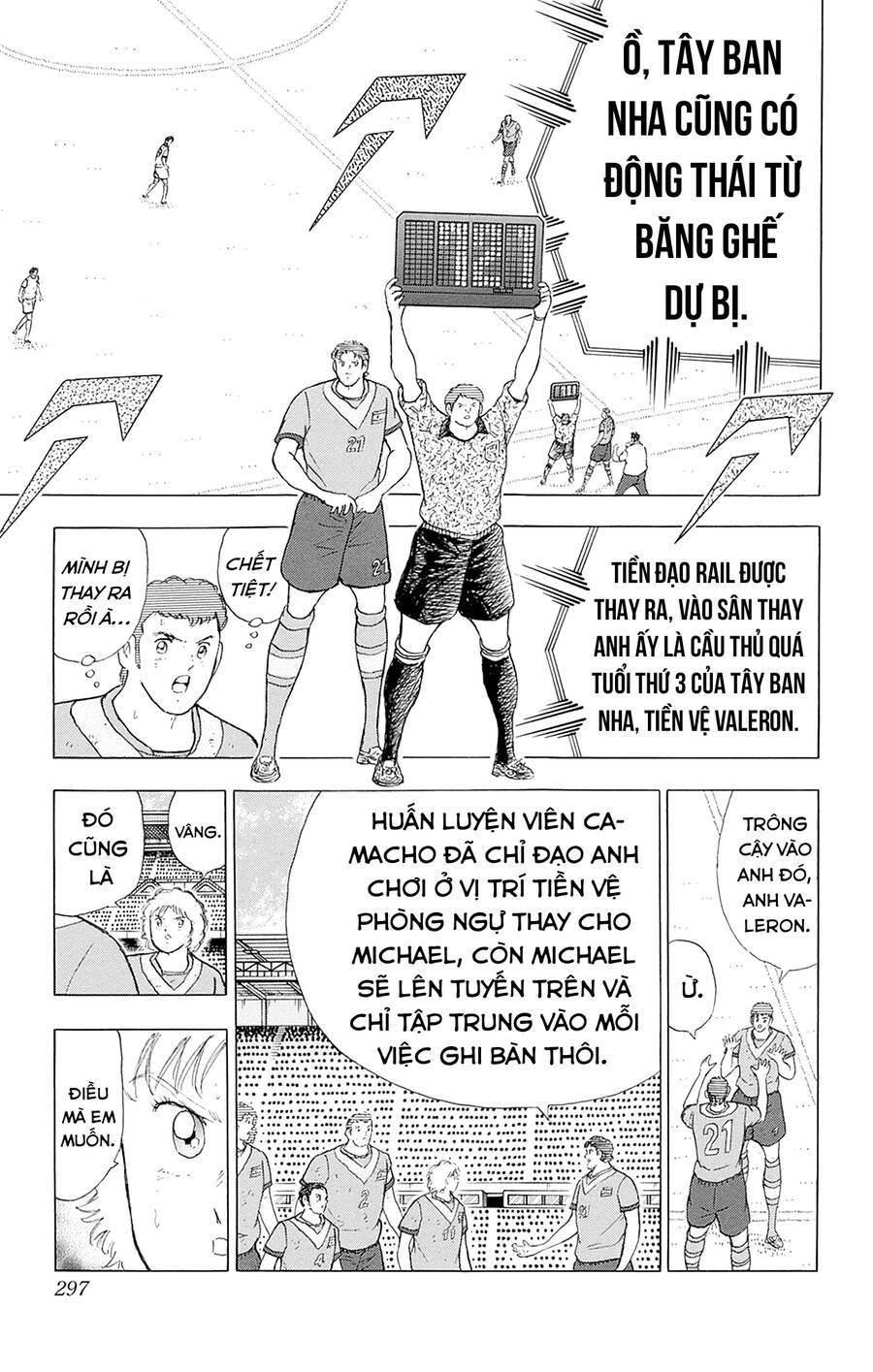 Captain Tsubasa Rising Sun THE FINAL - Trang 4