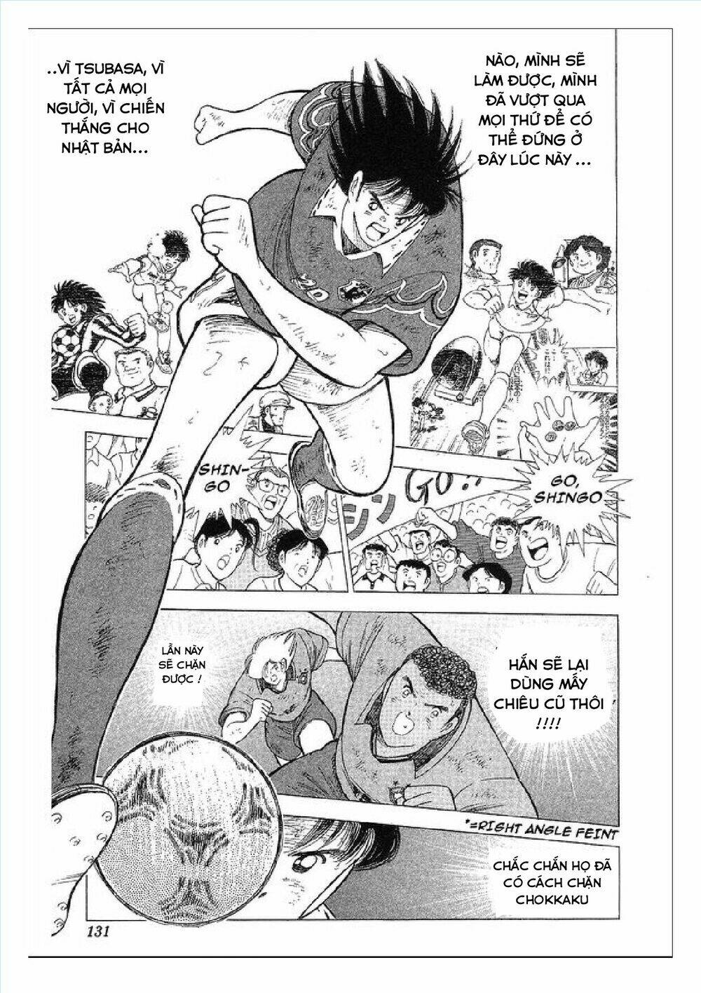 Captain Tsubasa : World Youth (Part 2) - Trang 85