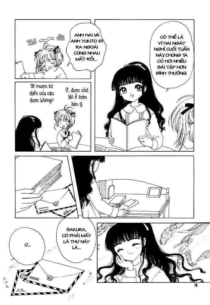 Card Captor Sakura Doujinshi - Cache Cache - Trang 3