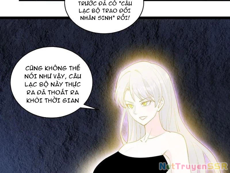 Câu Lạc Bộ Trao Đổi Nhân Sinh - Chap 47