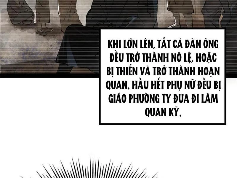 Chàng Rể Mạnh Nhất Lịch Sử - Chap 223