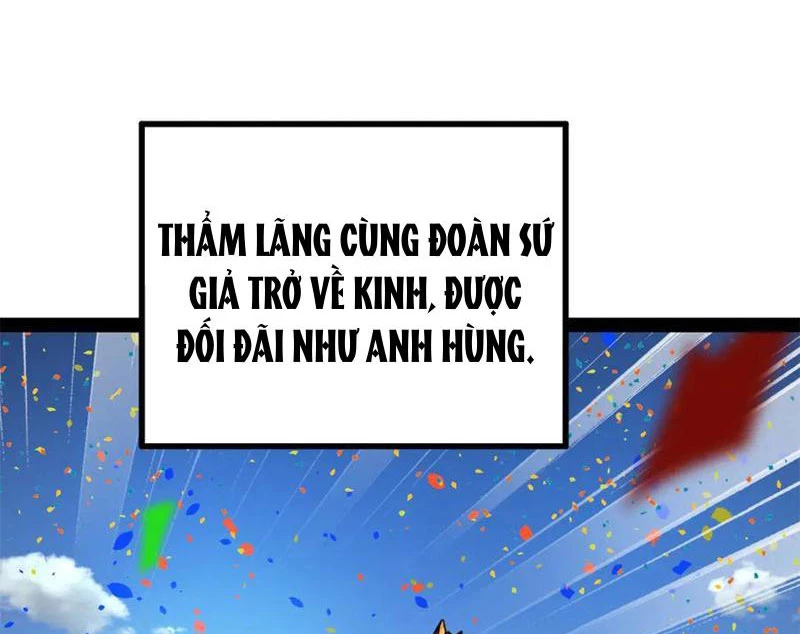 Chàng Rể Mạnh Nhất Lịch Sử - Chap 228