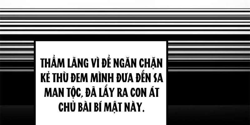 Chàng Rể Mạnh Nhất Lịch Sử - Chap 230