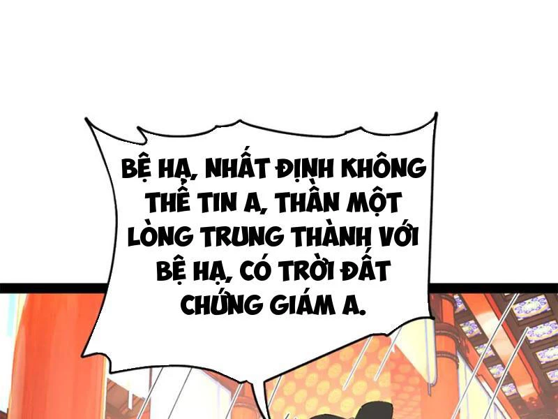 Chàng Rể Mạnh Nhất Lịch Sử - Chap 232