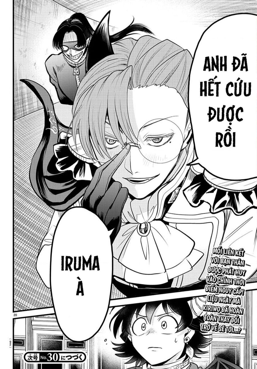 Chào Mừng Cậu Đến Trường Iruma-Kun - Chap 0