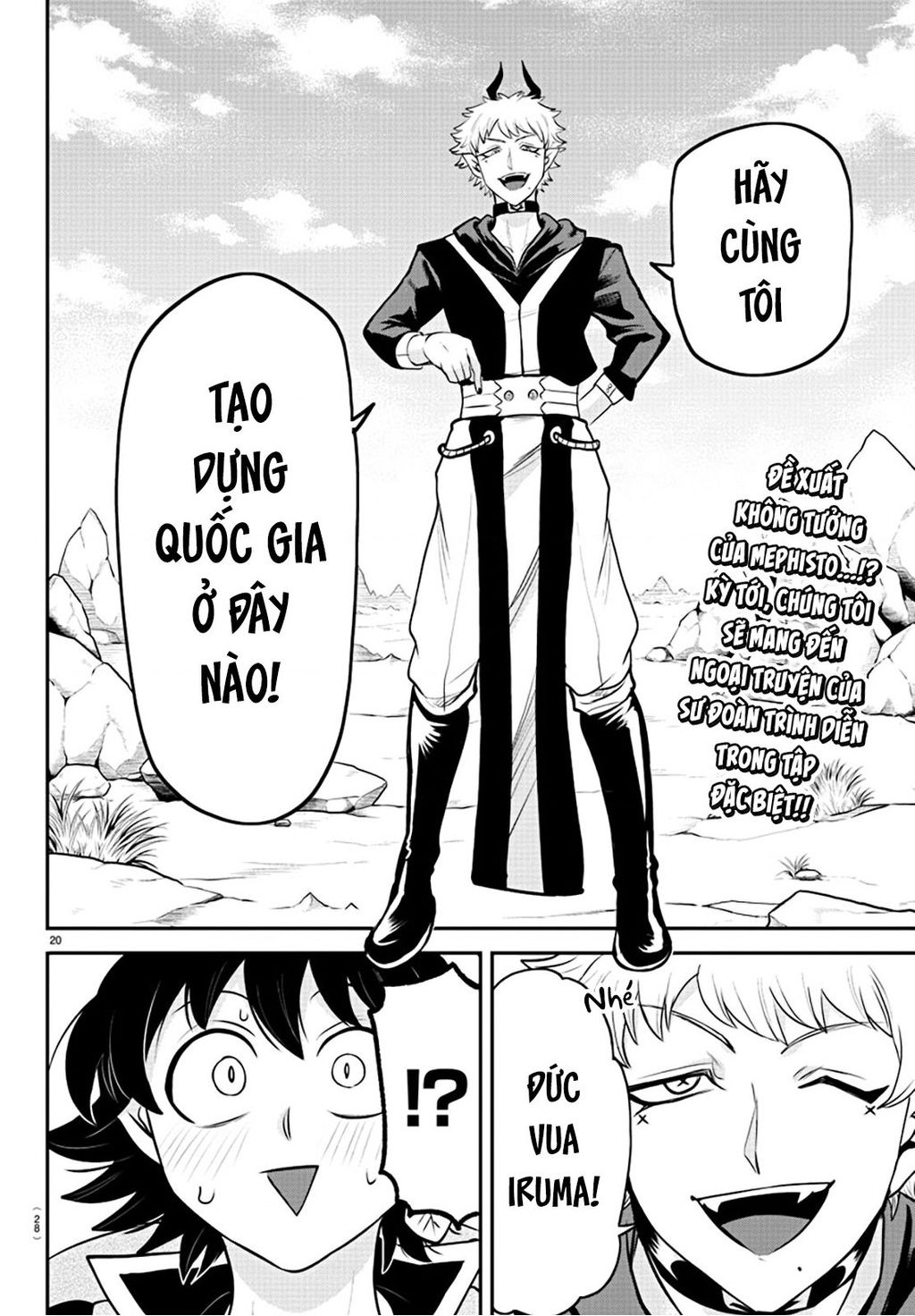 Chào Mừng Cậu Đến Trường Iruma-Kun - Chap 351