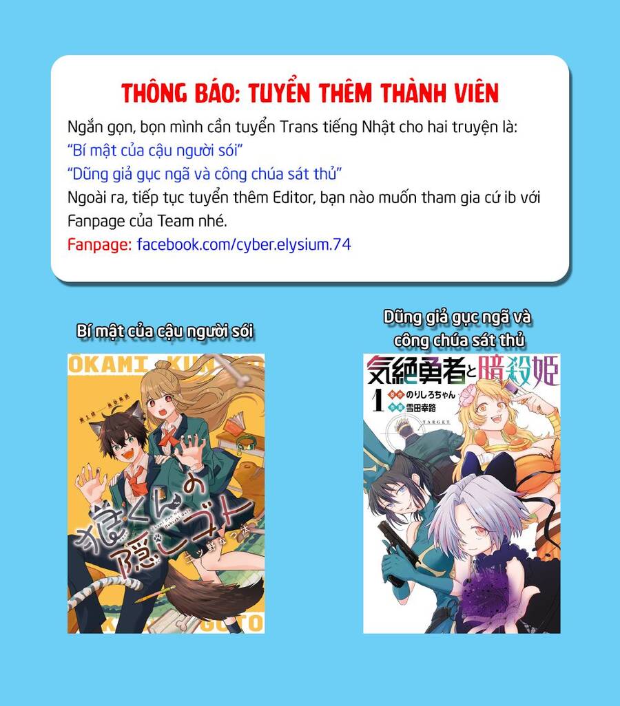 Chào Mừng Cậu Đến Trường Iruma-Kun - Chap 352