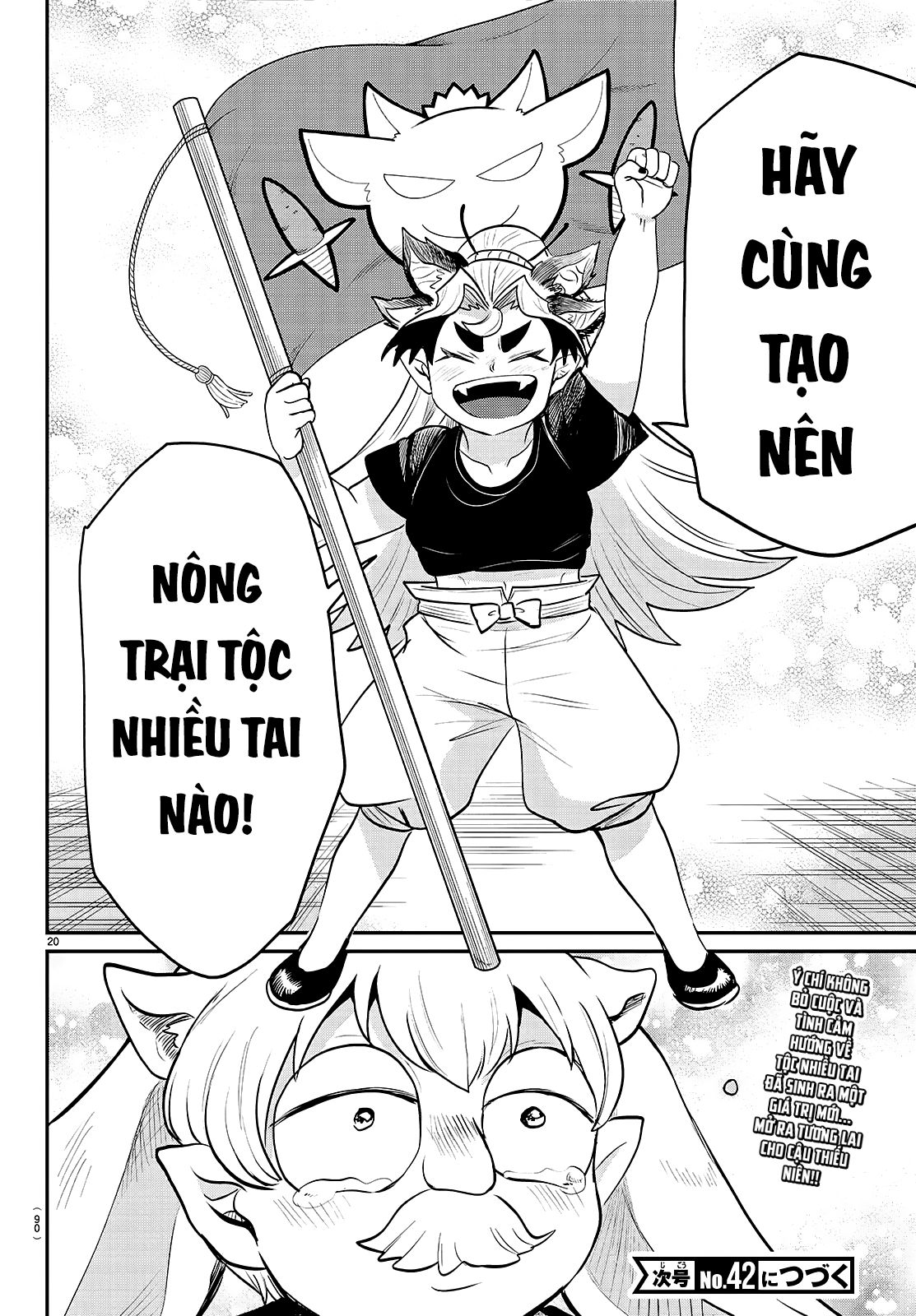 Chào Mừng Cậu Đến Trường Iruma-Kun - Chap 363