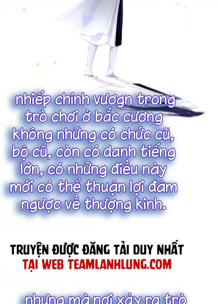 CHỈ CÓ TÌNH YÊU MỚI CÓ THỂ NGĂN CẢN HẮC HÓA - Trang 17