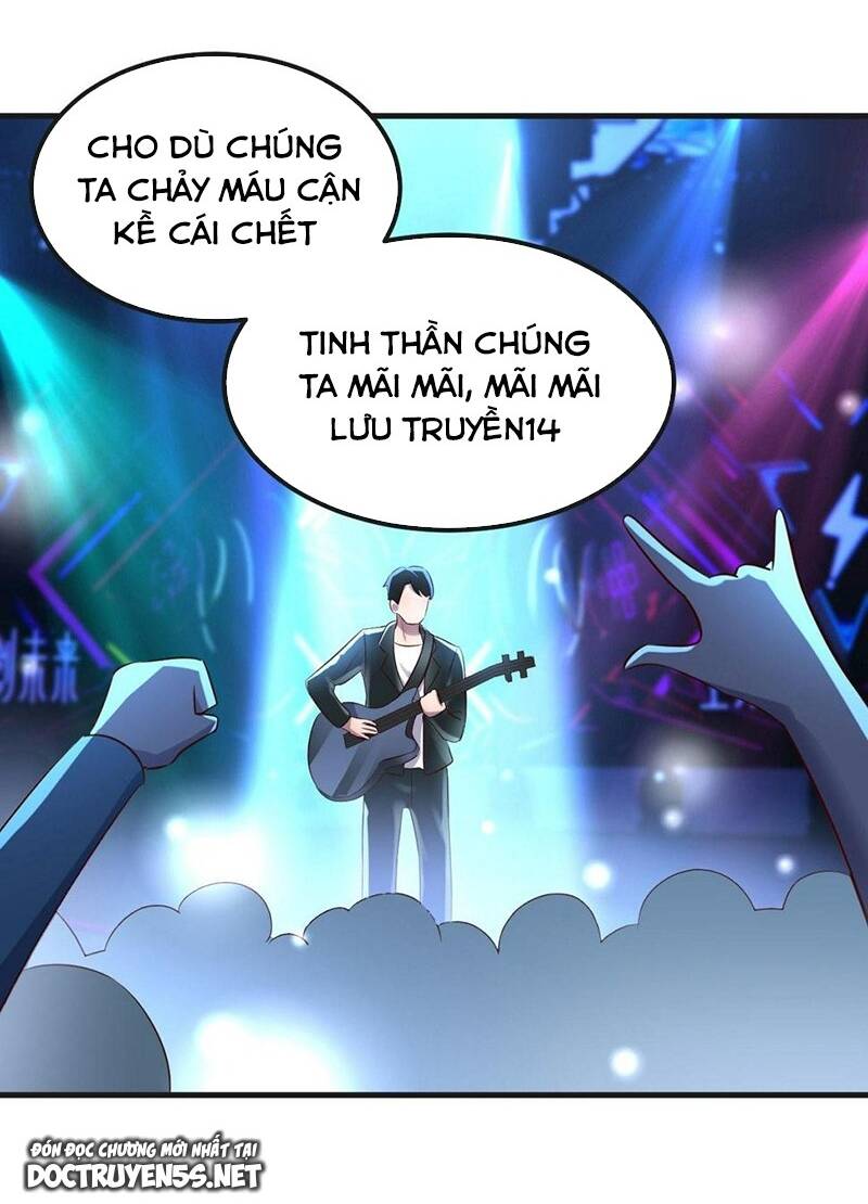 Chị Gái Tôi Là Đại Minh Tinh - Trang 21