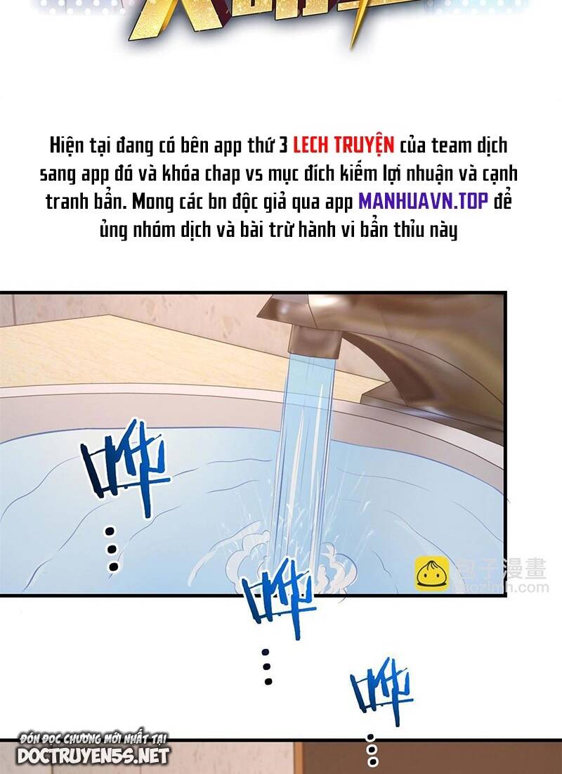 Chị Gái Tôi Là Đại Minh Tinh - Trang 1