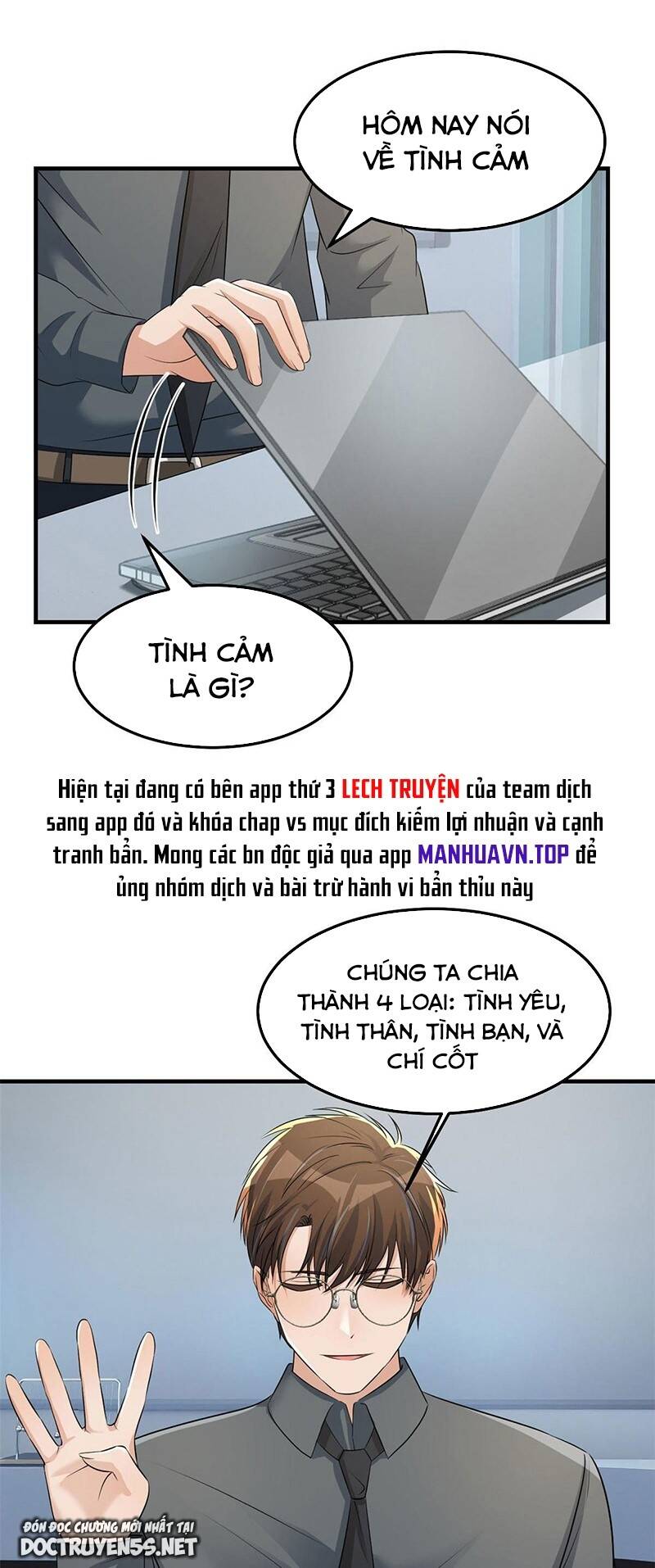 Chị Gái Tôi Là Đại Minh Tinh - Trang 26