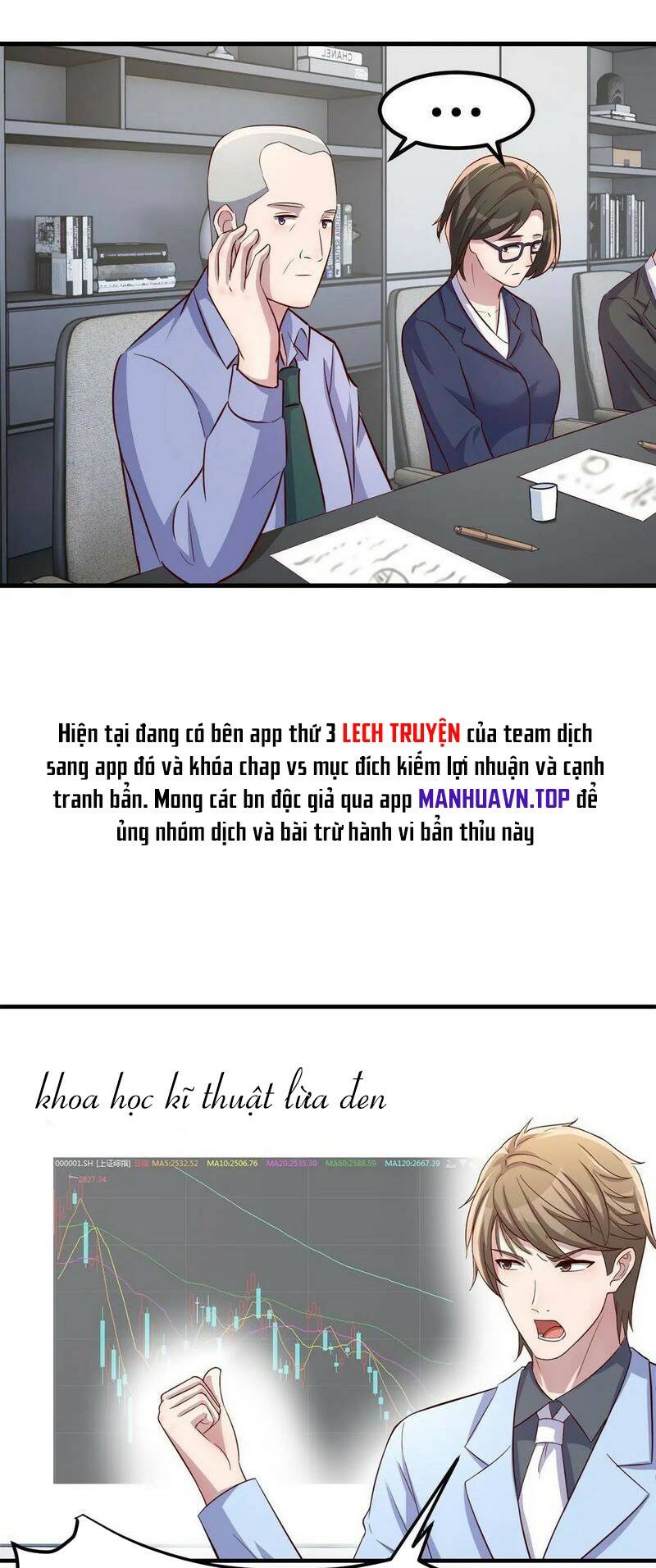 Chị Gái Tôi Là Đại Minh Tinh - Trang 15