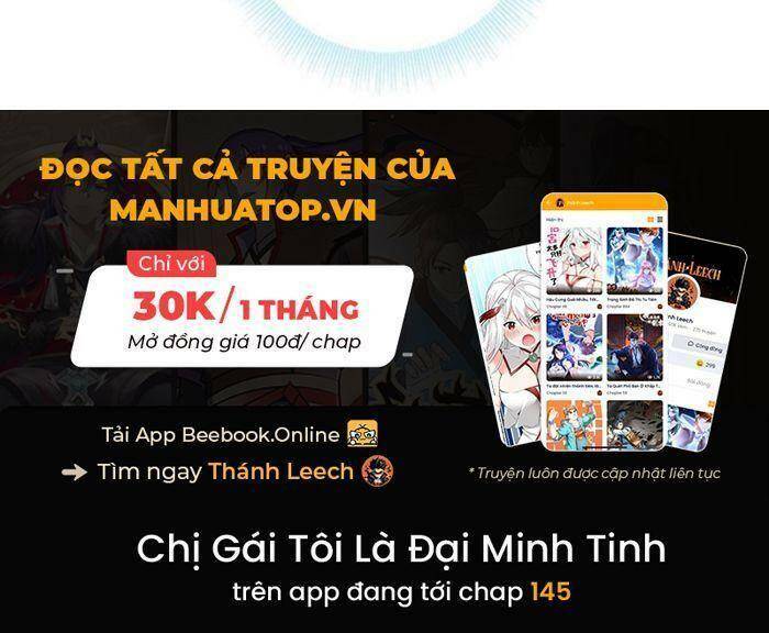 Chị Gái Tôi Là Đại Minh Tinh - Trang 37