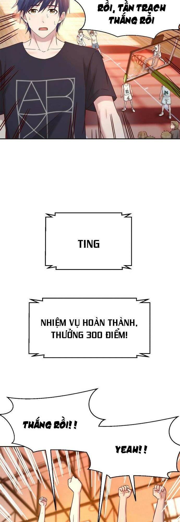 Chị Gái Tôi Là Đại Minh Tinh - Trang 3