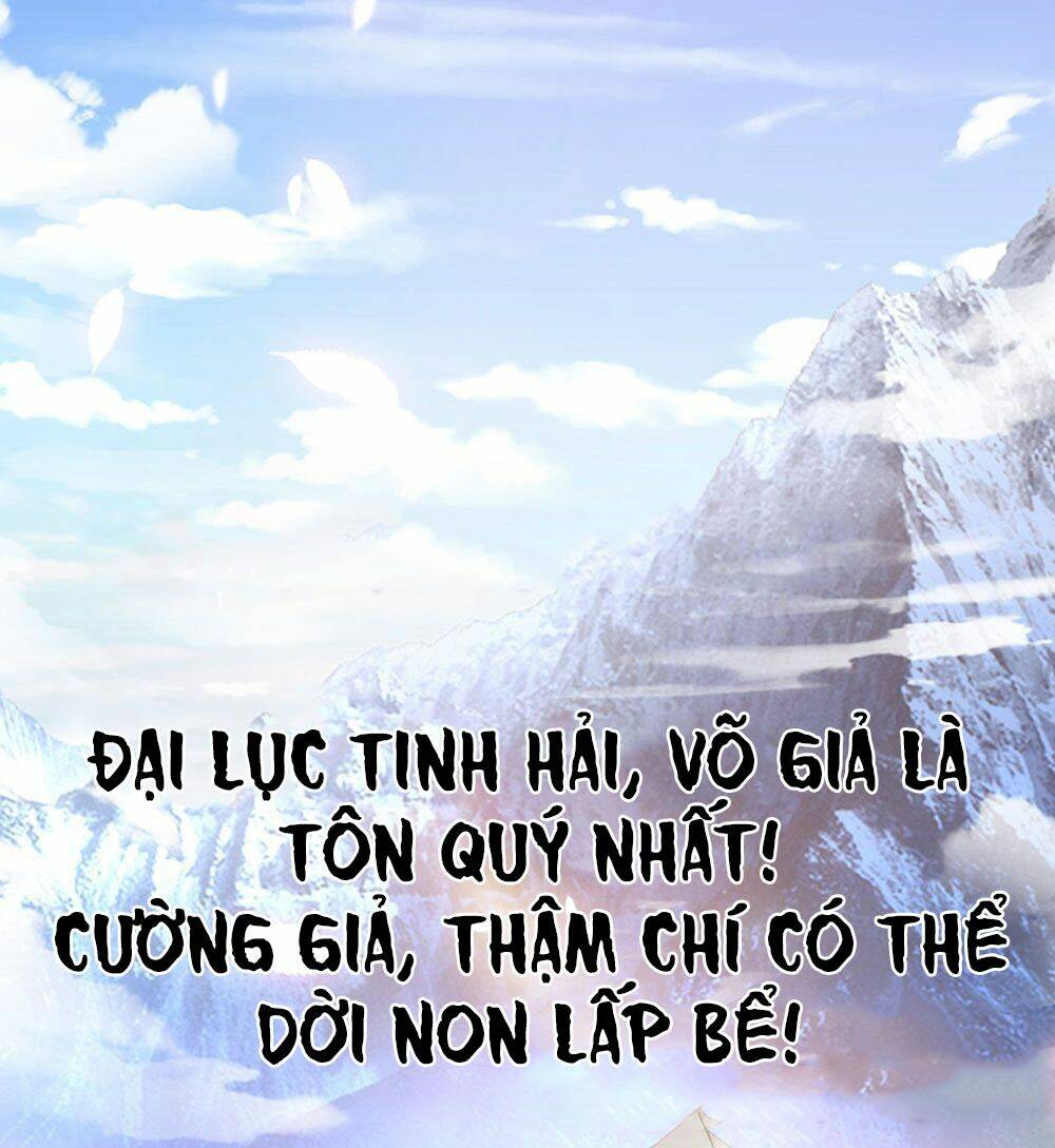 Chí Tôn Hồng Bao Đại Đế - Trang 1