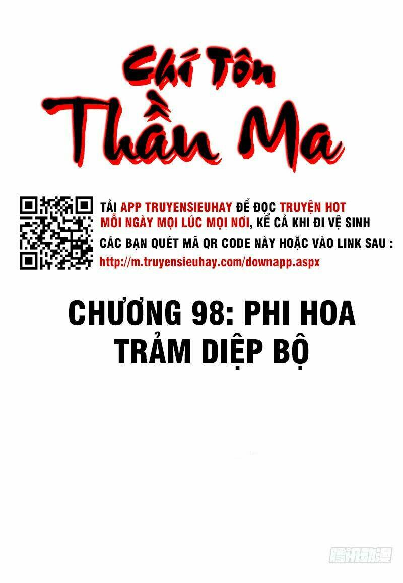 Chí Tôn Thần Ma - Trang 1