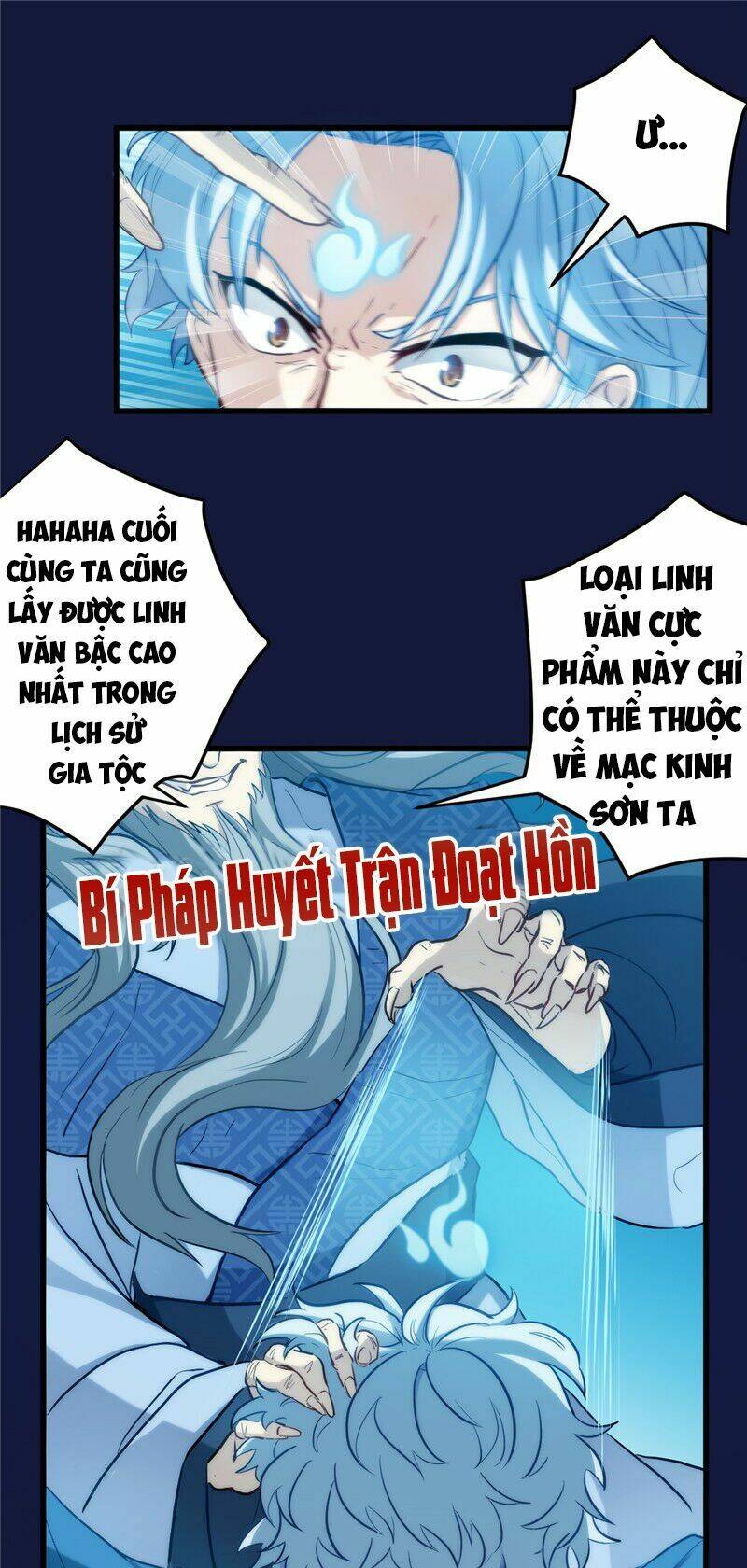 Chí Tôn Võ Đế - Trang 6