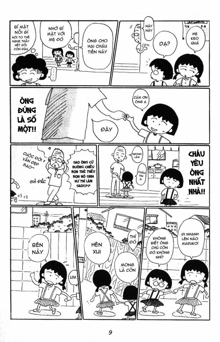 Chibi Maruko-Chan - Trang 12