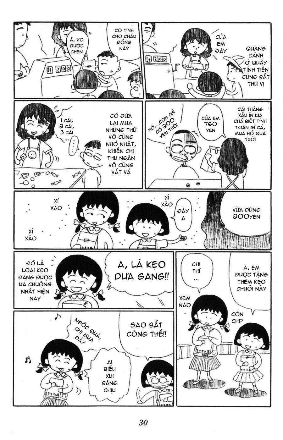 Chibi Maruko-Chan - Trang 7