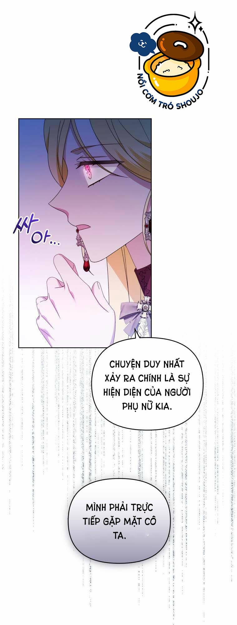 Chiếc Túi Bí Mật Của Tiểu Thư Xấu Xí - Chap 21.1