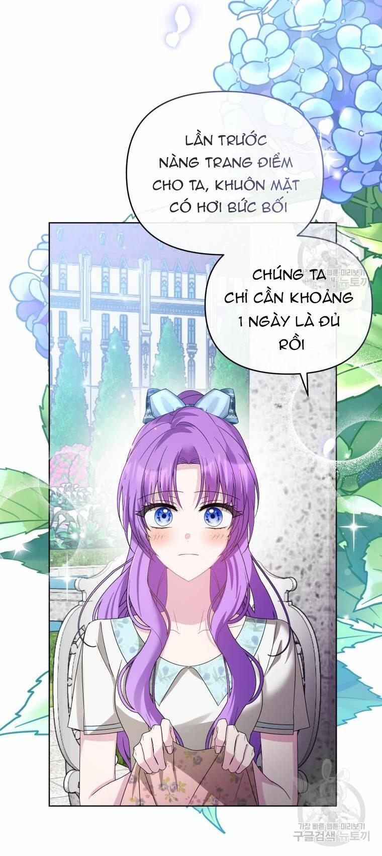 Chiếc Túi Bí Mật Của Tiểu Thư Xấu Xí - Chap 31