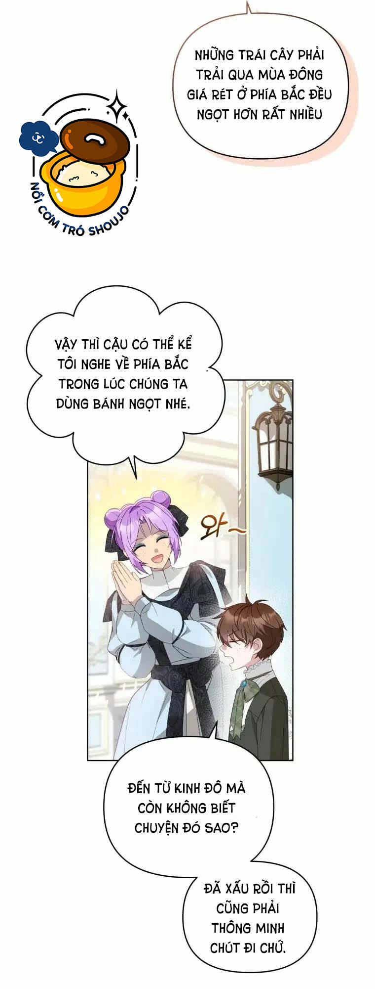 Chiếc Túi Bí Mật Của Tiểu Thư Xấu Xí - Chap 8.2