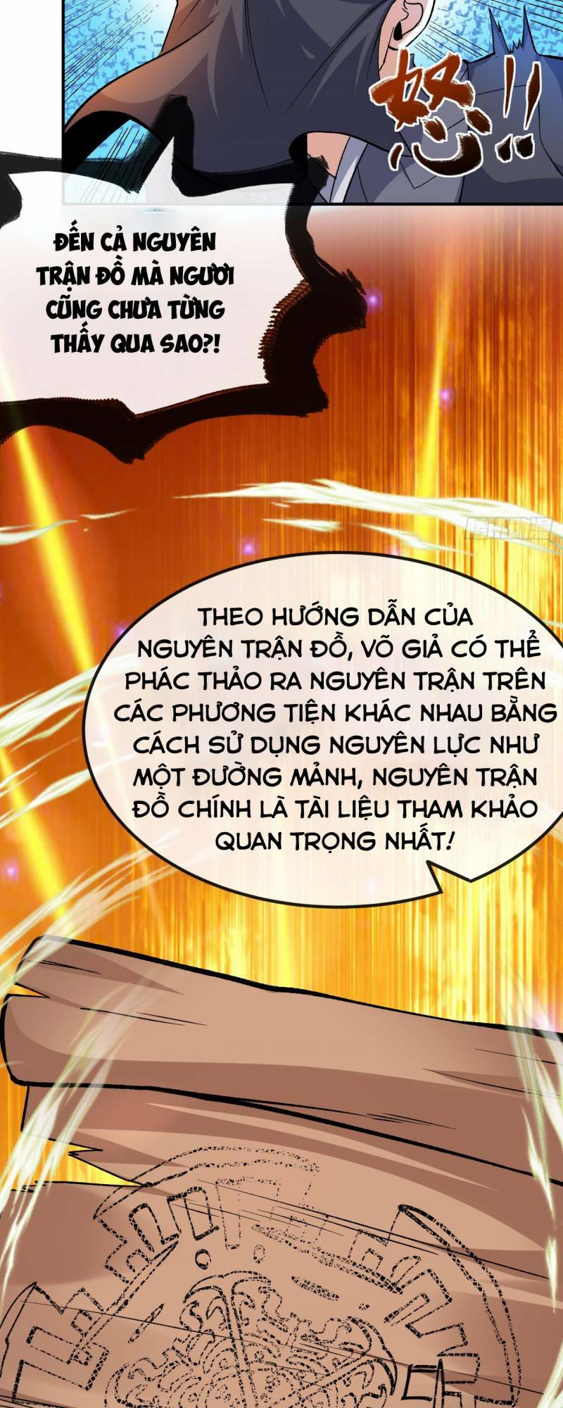 Chiến Thần Bất Tử - Trang 16