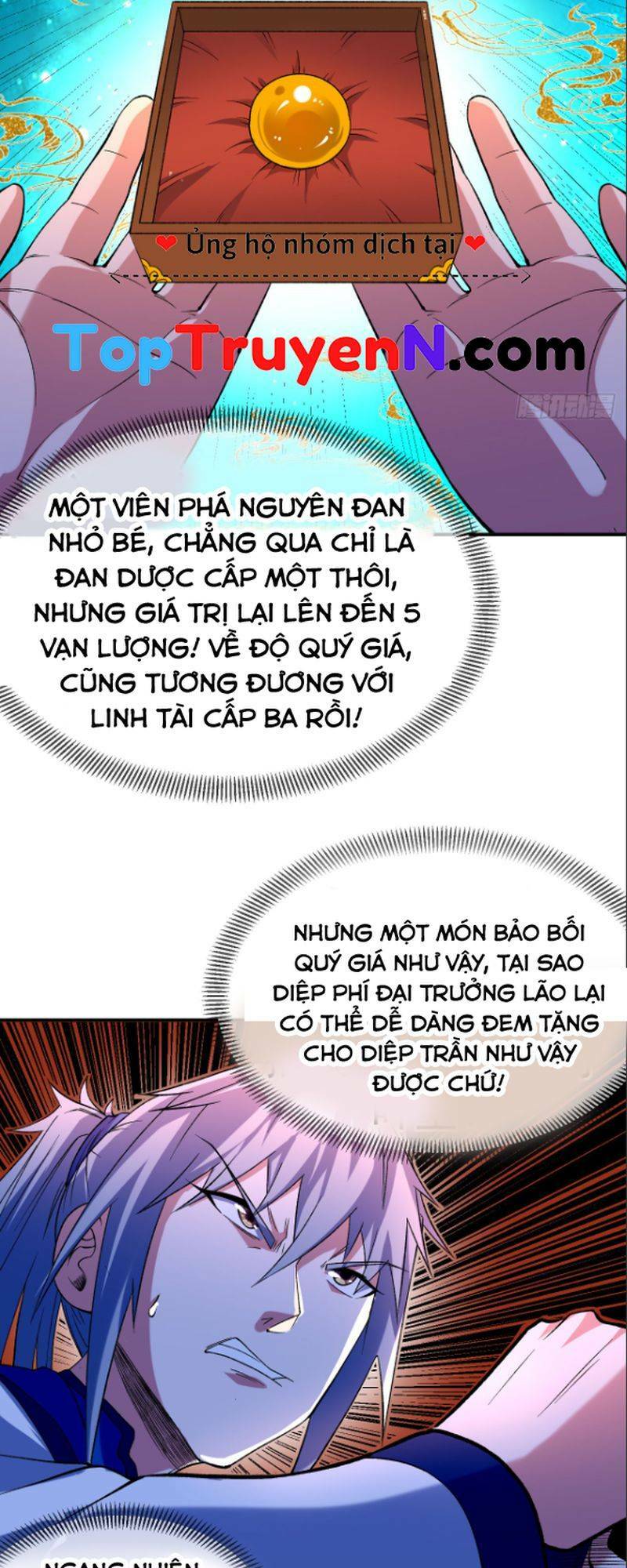 Chiến Thần Bất Tử - Trang 3