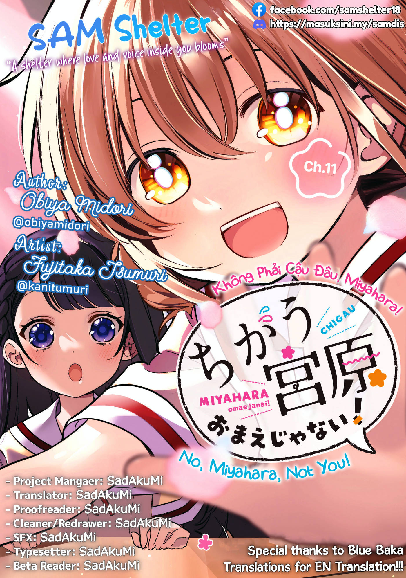 Chigau, Miyahara Omae ja Nai! Chapter 11 - Next Chapter 12