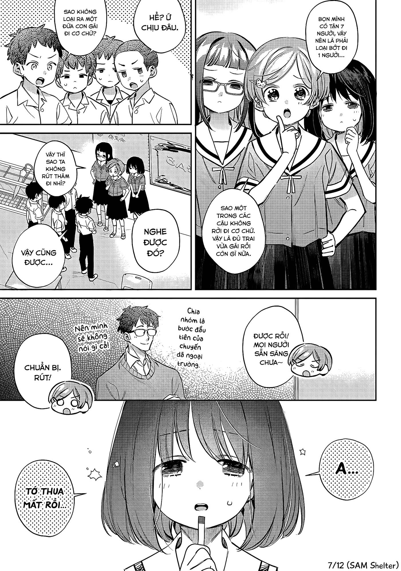 Chigau, Miyahara Omae ja Nai! Chapter 20 - Next Chapter 21