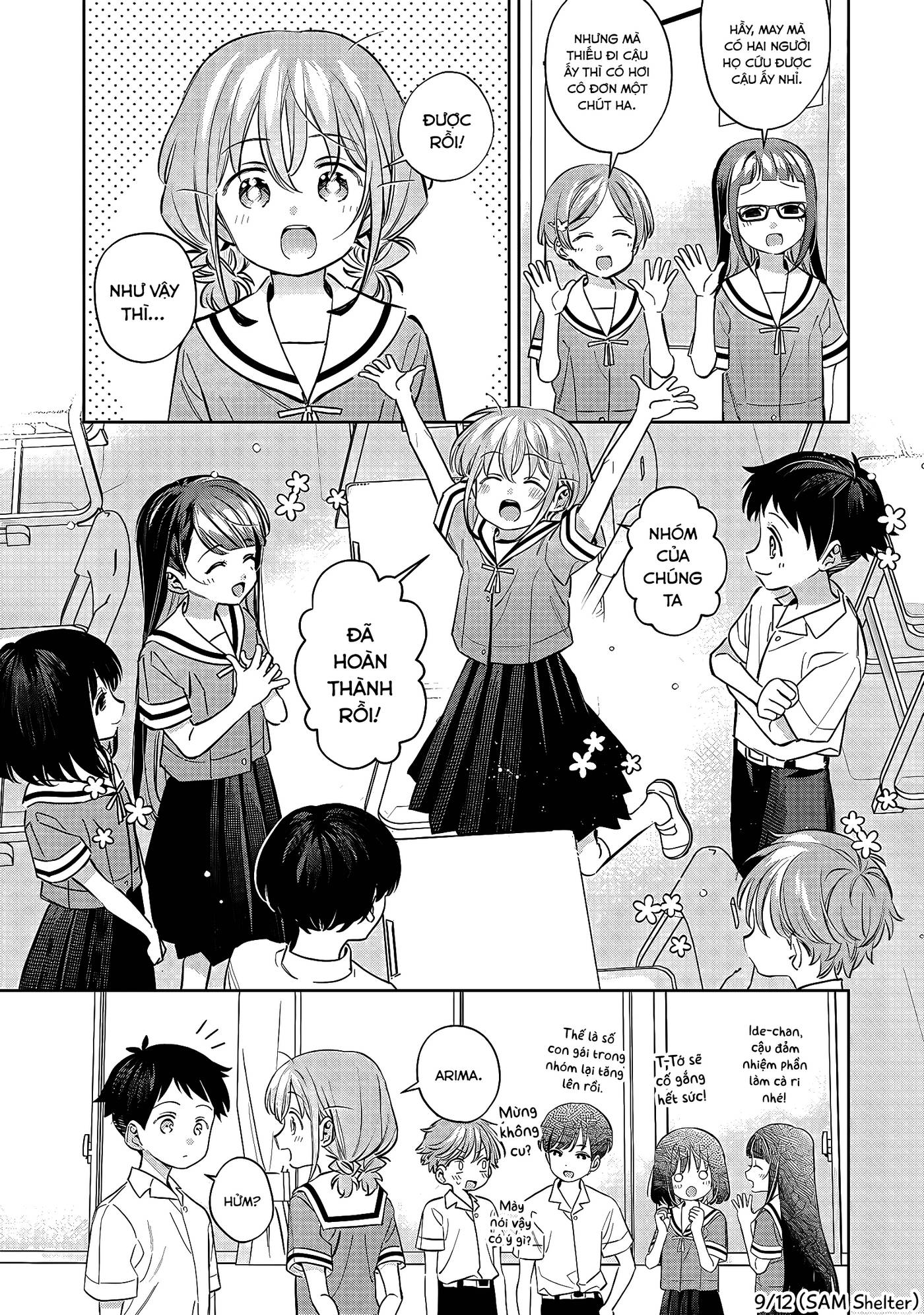 Chigau, Miyahara Omae ja Nai! Chapter 20 - Next Chapter 21