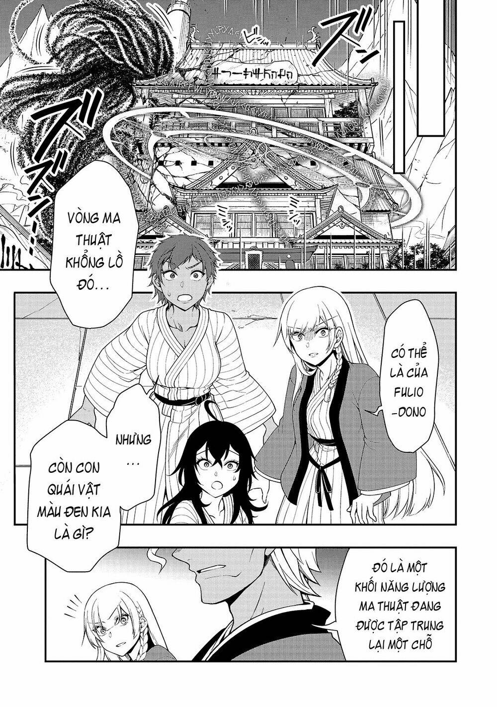 Chillin Different World Life Of The Ex-Brave Candidate Was Cheat From Lv2 - Chap 24