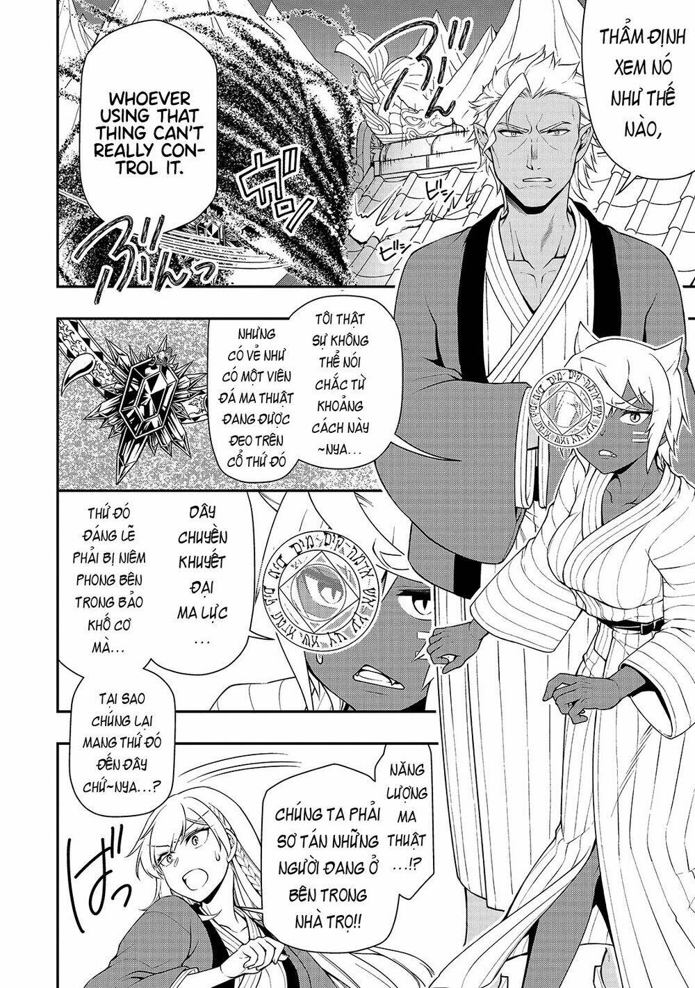 Chillin Different World Life Of The Ex-Brave Candidate Was Cheat From Lv2 - Chap 24