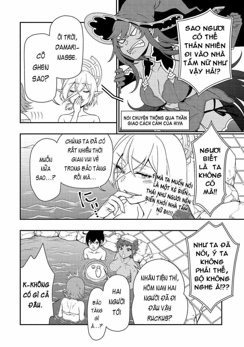 Chillin Different World Life Of The Ex-Brave Candidate Was Cheat From Lv2 - Chap 26