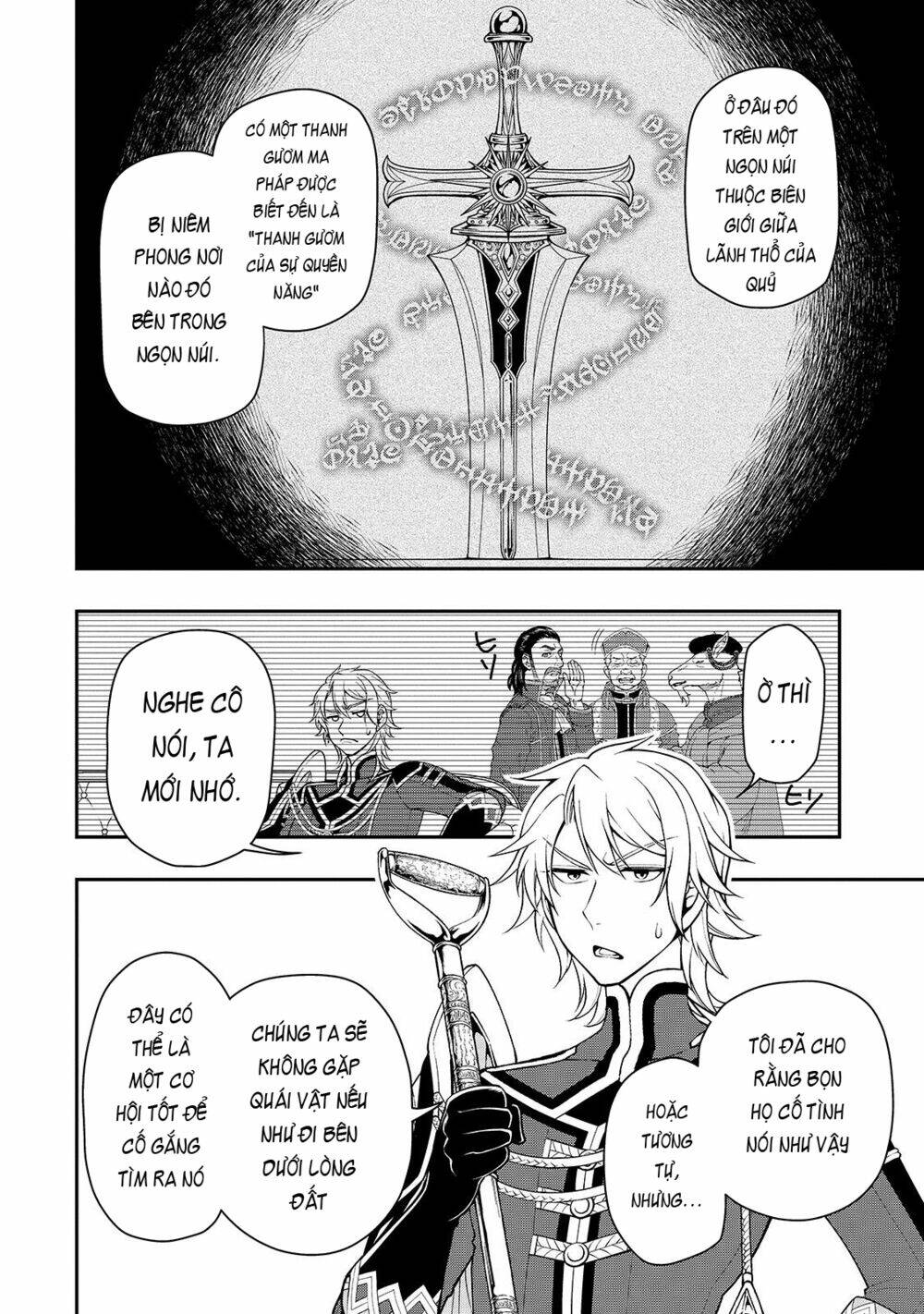 Chillin Different World Life Of The Ex-Brave Candidate Was Cheat From Lv2 - Chap 27